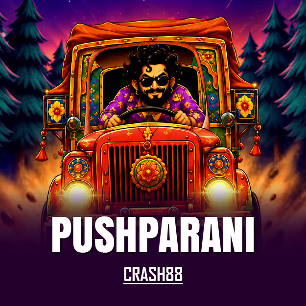 Pushpa Rani